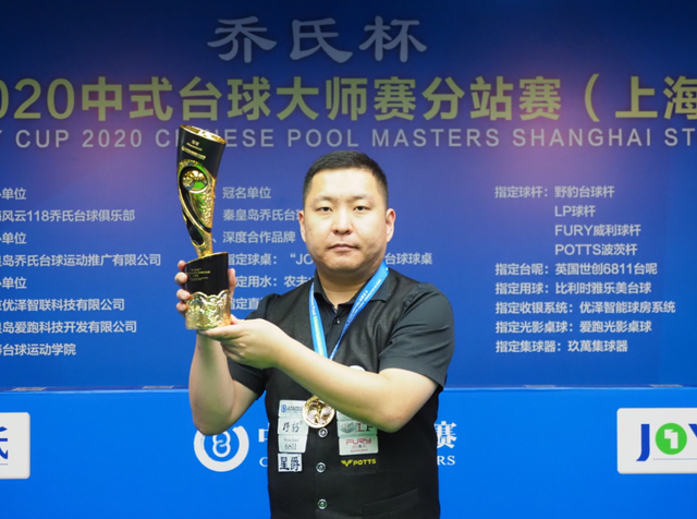 边路突破 边路突破