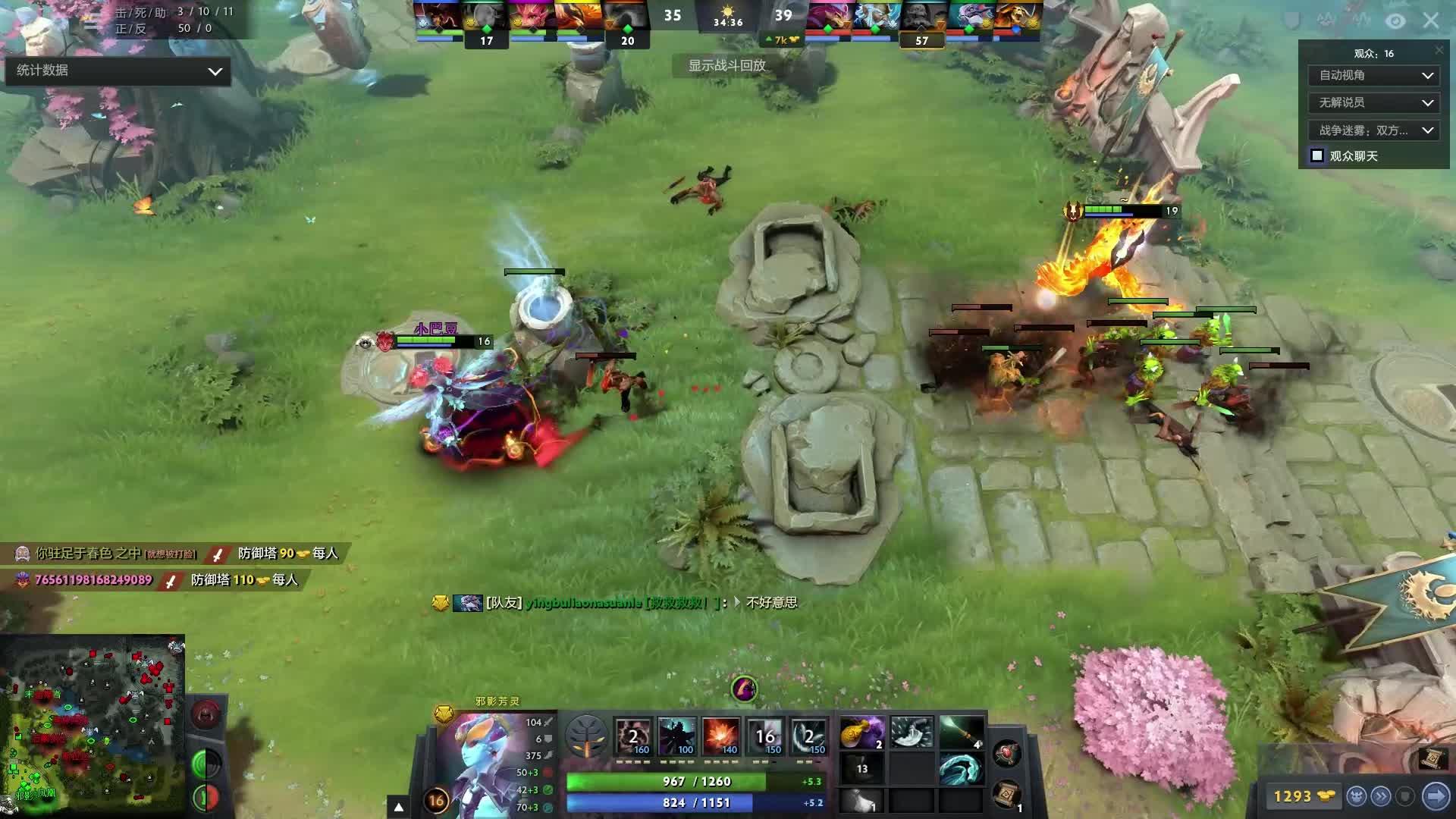 体育CBA联赛：广东男篮因自身原因缺席 首轮比赛被判负