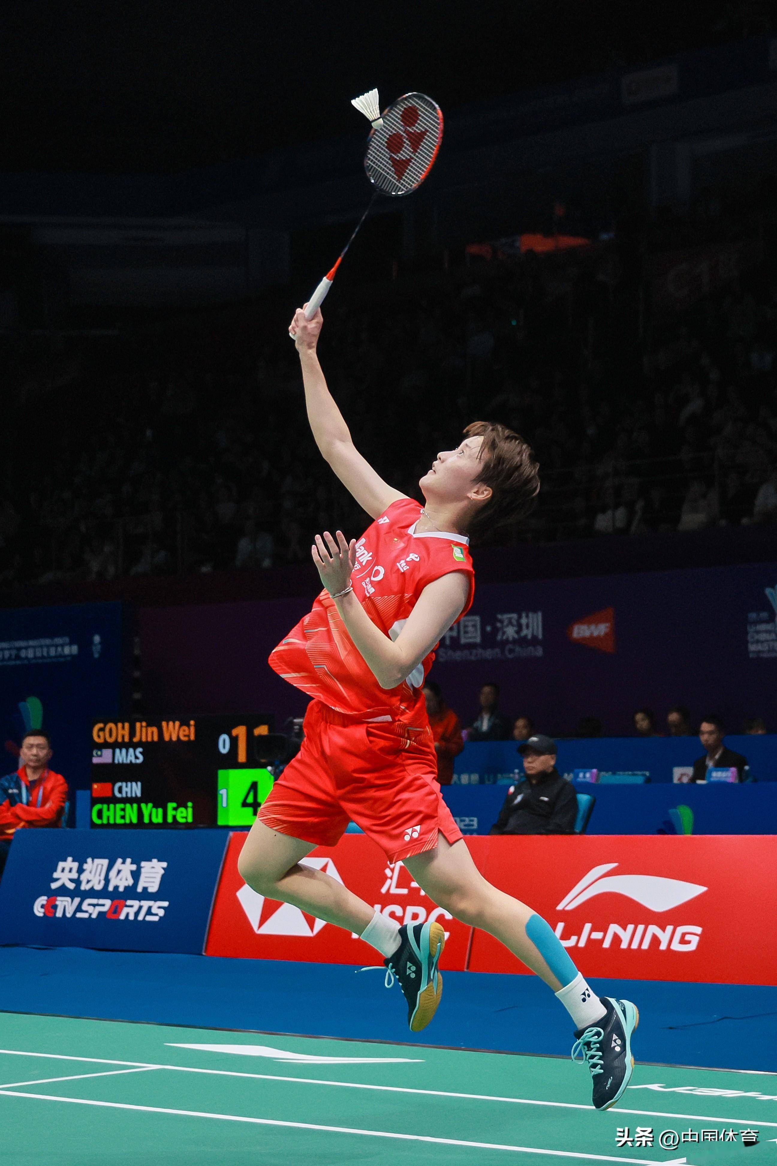 的球迷还是 的球迷还是