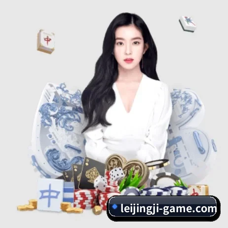 系统革新